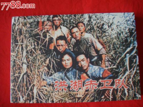 办理芬兰签证